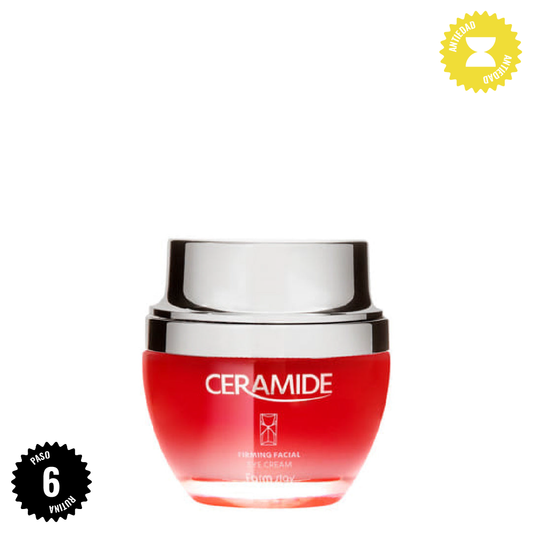 Farmstay Ceramide Firming Facial Cream