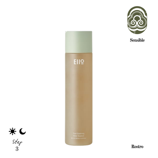 EIIO True Cicalming Water Essence