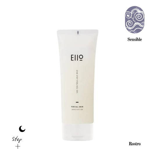EIIO One Step Peeling Gel