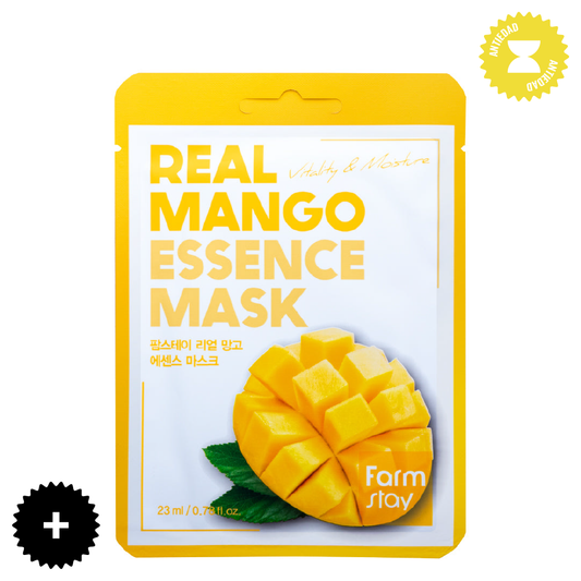 Farmstay Real Mango Essence Mask (1EA)