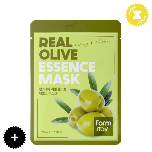 Farmstay Real Olive Essence Mask (1EA)